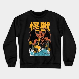 Awesome Kaiju Flying Monster Destroy City Japanese Style Crewneck Sweatshirt